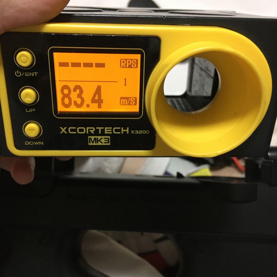 【動作快調!!】 東京マルイ 電動ガン P90 拡張マガジン セット!!