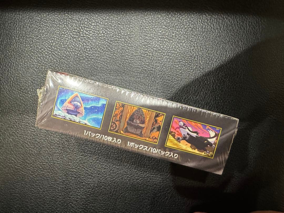 ポケモンカードゲーム MEGA ドリームEX BOXシュリンク付き　納品書付き