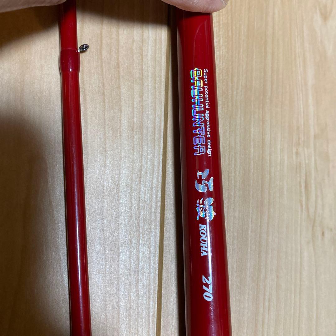 のり