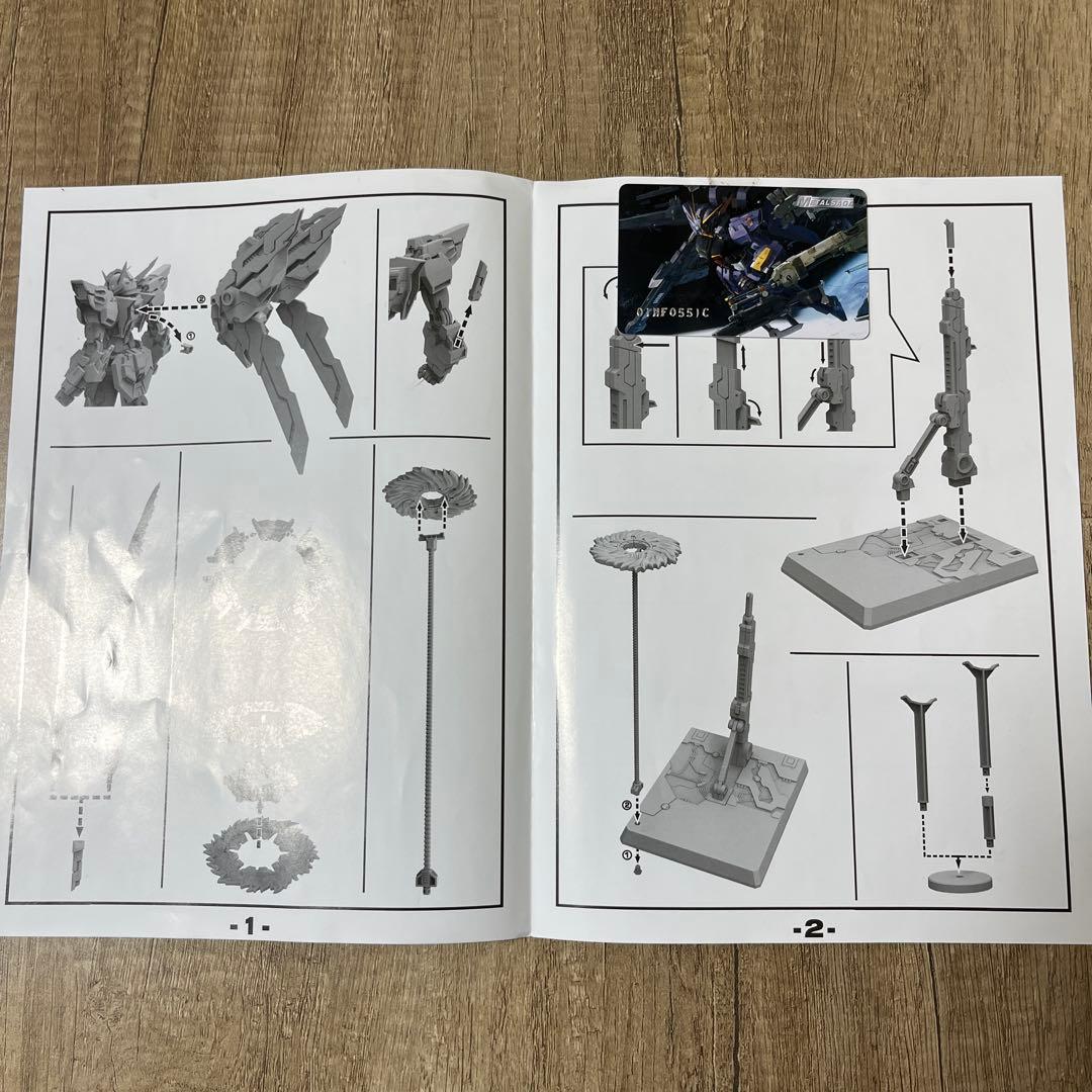 LSAGA バニシングトルーパー　 ヒュッケバイン闇鴉
