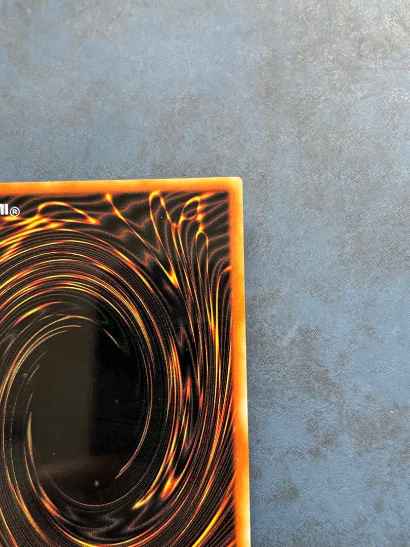 遊戯王 青眼の白龍 ステンレス ブルーアイズホワイトドラゴン