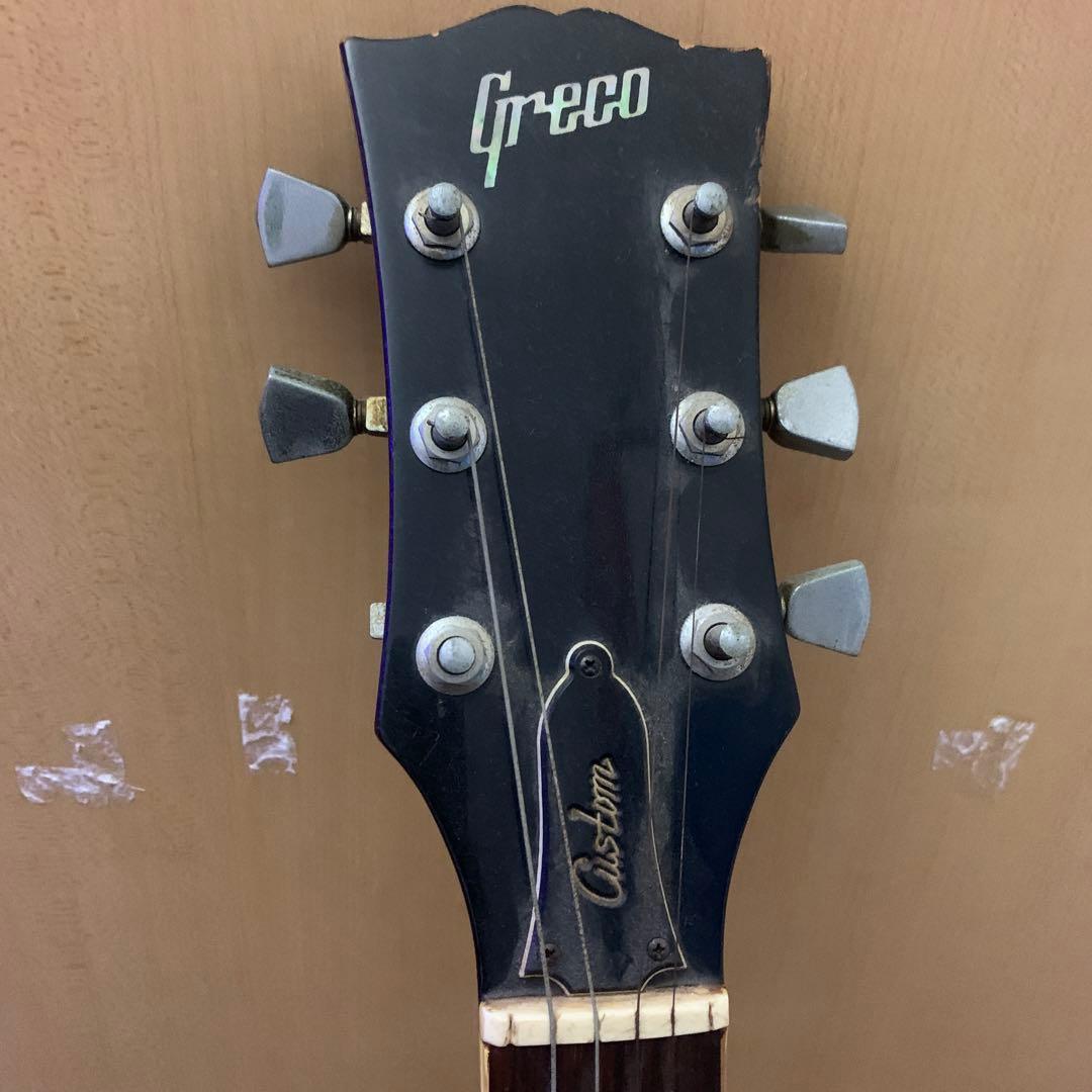 Greco レスポールエレキギター ジャンク品