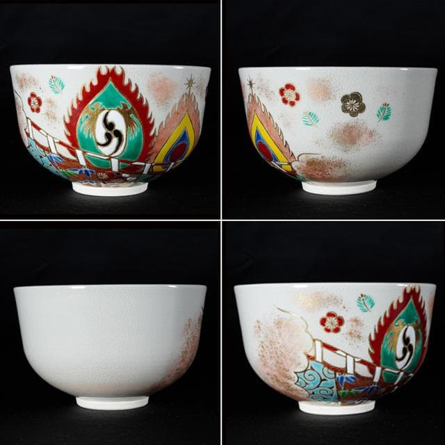 小峠丹山(葛芳)　 火焔太鼓之絵茶碗　共箱　茶道具　京焼　雅楽 平安時代