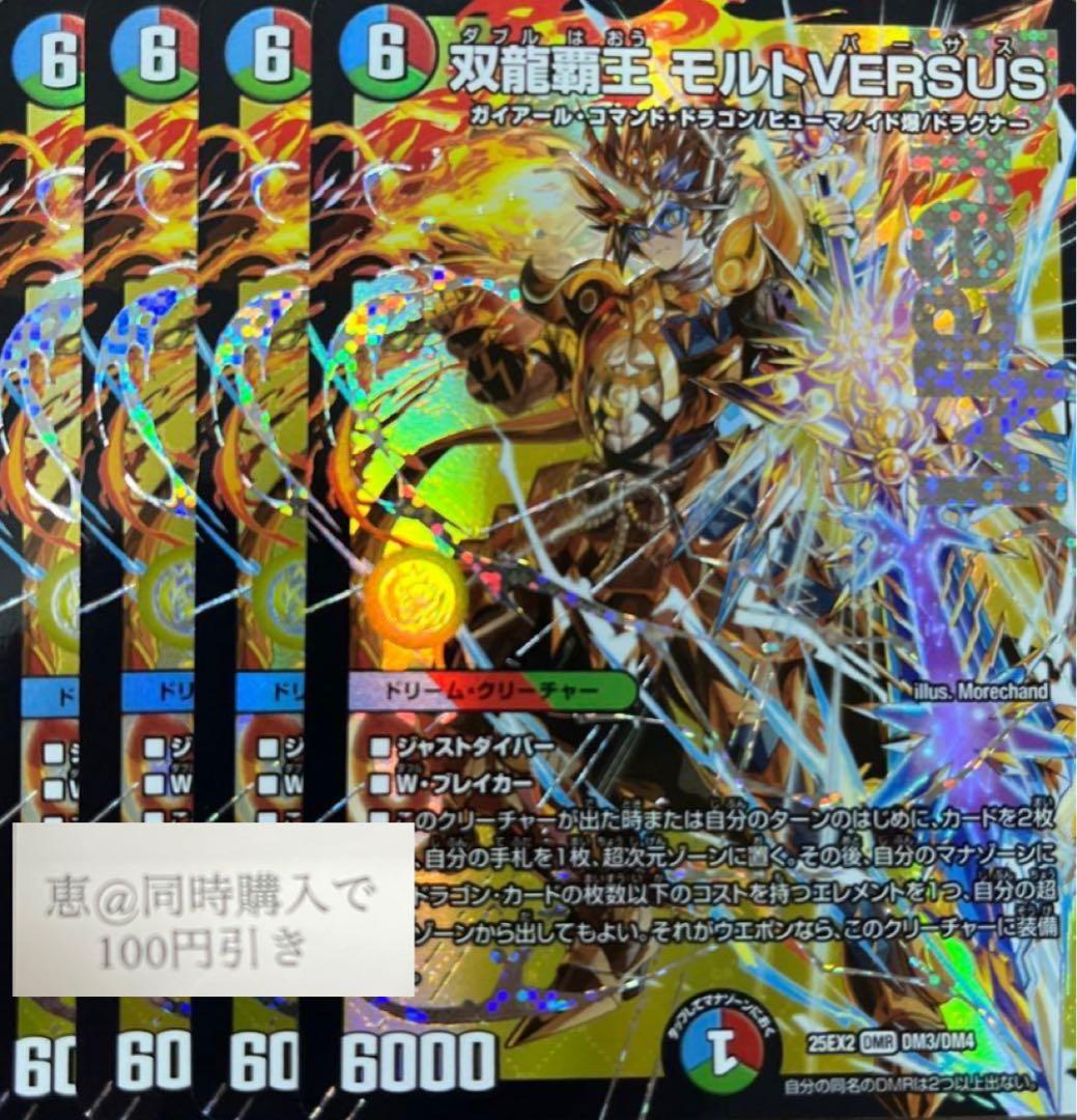 ミッツ様 リクエスト 15点 まとめ商品