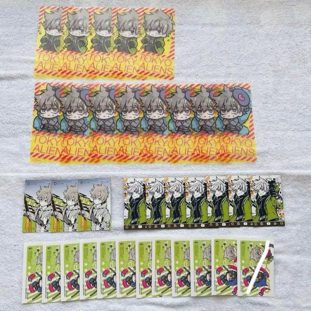 東京エイリアンズ　郡司晃　纏め売り