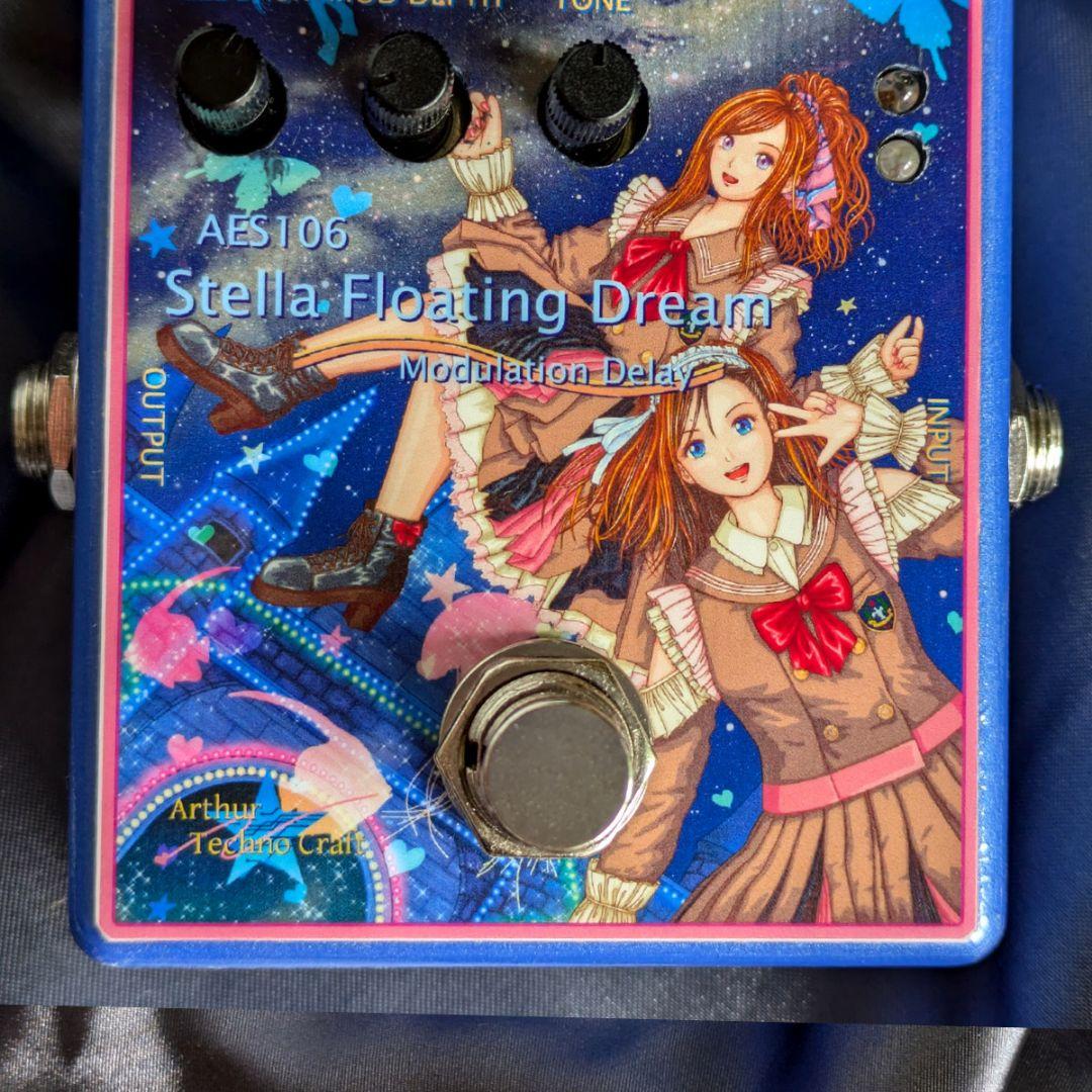 モジュレーションディレイ AES106 StellaFloatingDream