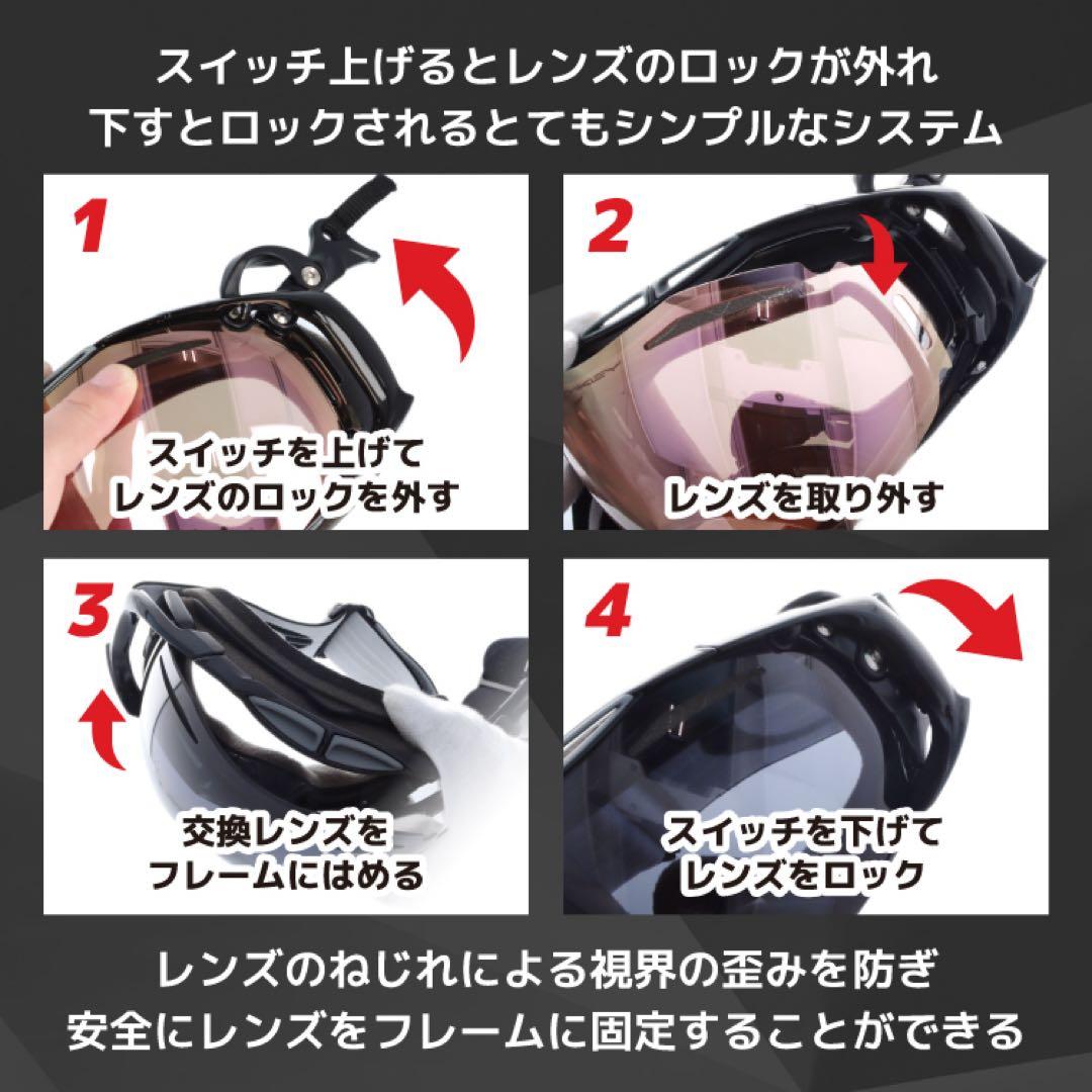 OAKLEY エアブレイク　ゴーグル