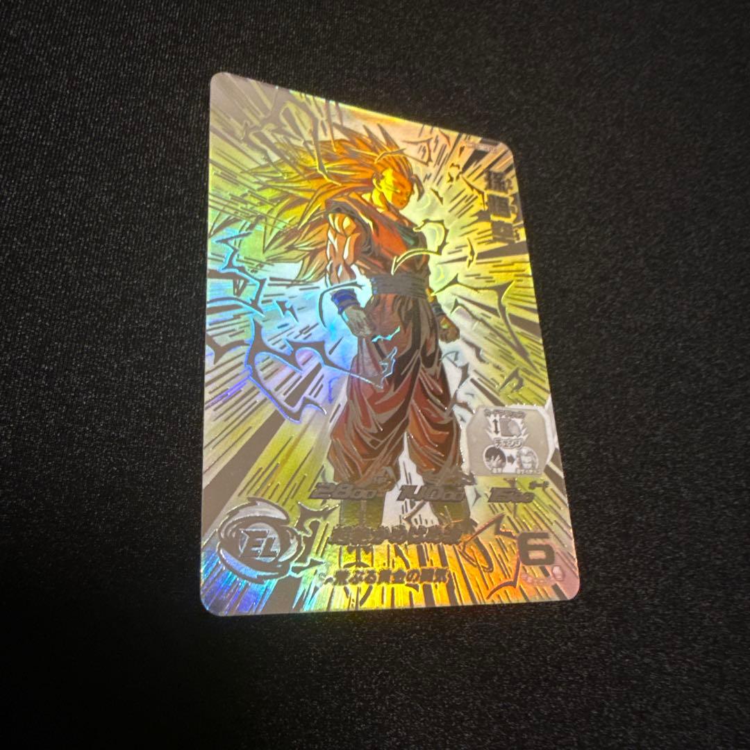 【完全美品✨】BM11-SEC3 lc 孫悟空 13周年ローダー＆おまけ付き