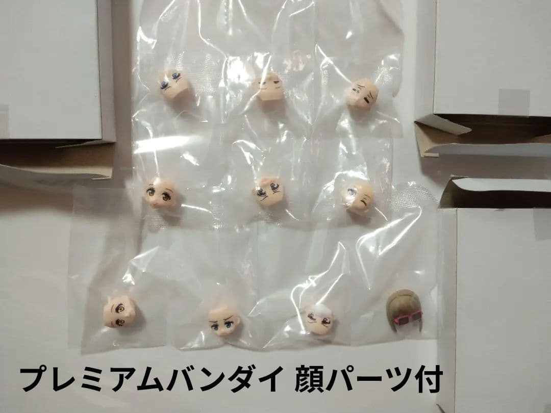 アクアシューターズ 虹ヶ咲学園スクールアイドル同好会 プレミアムバンダイ版