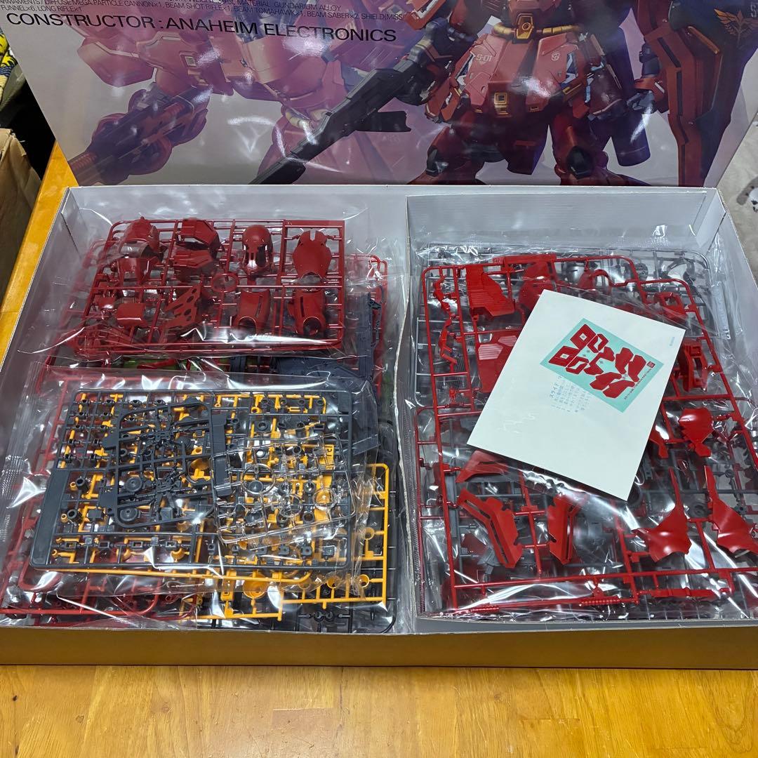 ぬ*ふ様 MG サザビー Ver.Ka ガンプラ