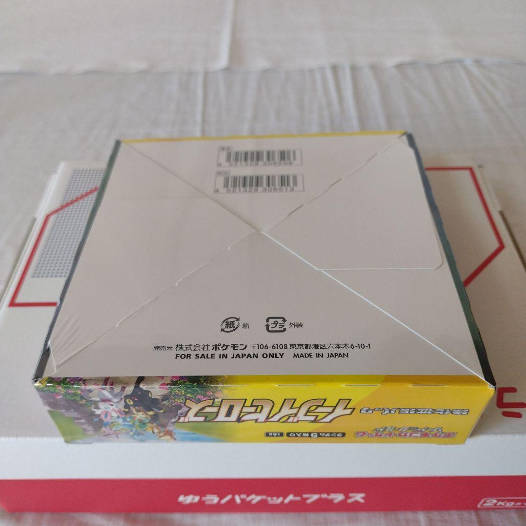 ポケモンカード　イーブイヒーローズ　シュリンク付き　1BOX　未開封