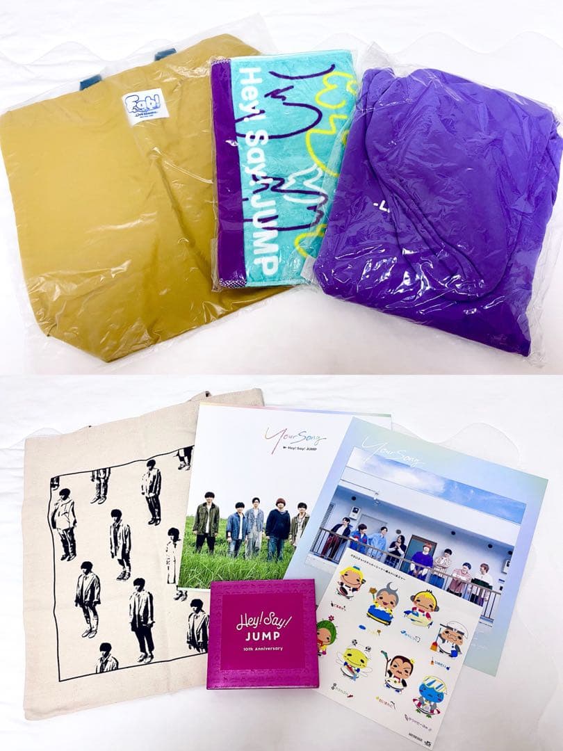 Hey!Say!JUMP ツアーグッズ他 まとめ売り