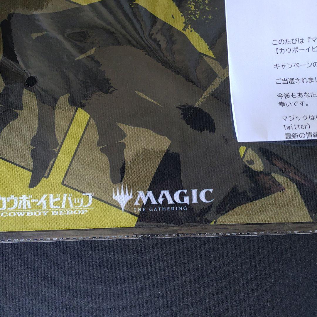 【限定40枚】カウボーイビバップ×マジックザギャザリング　プレイマット:チビボネ