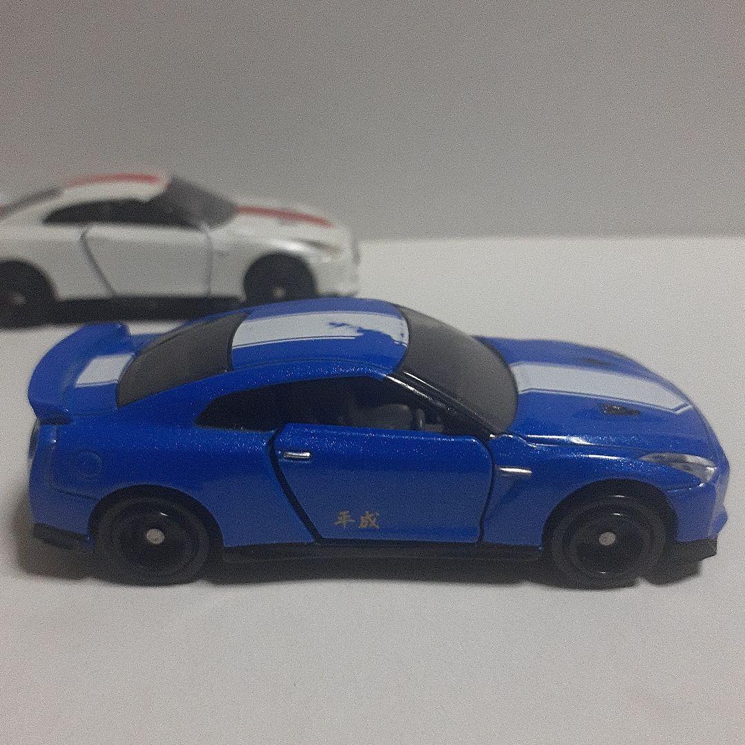 トミカ　ニッサンGT-R