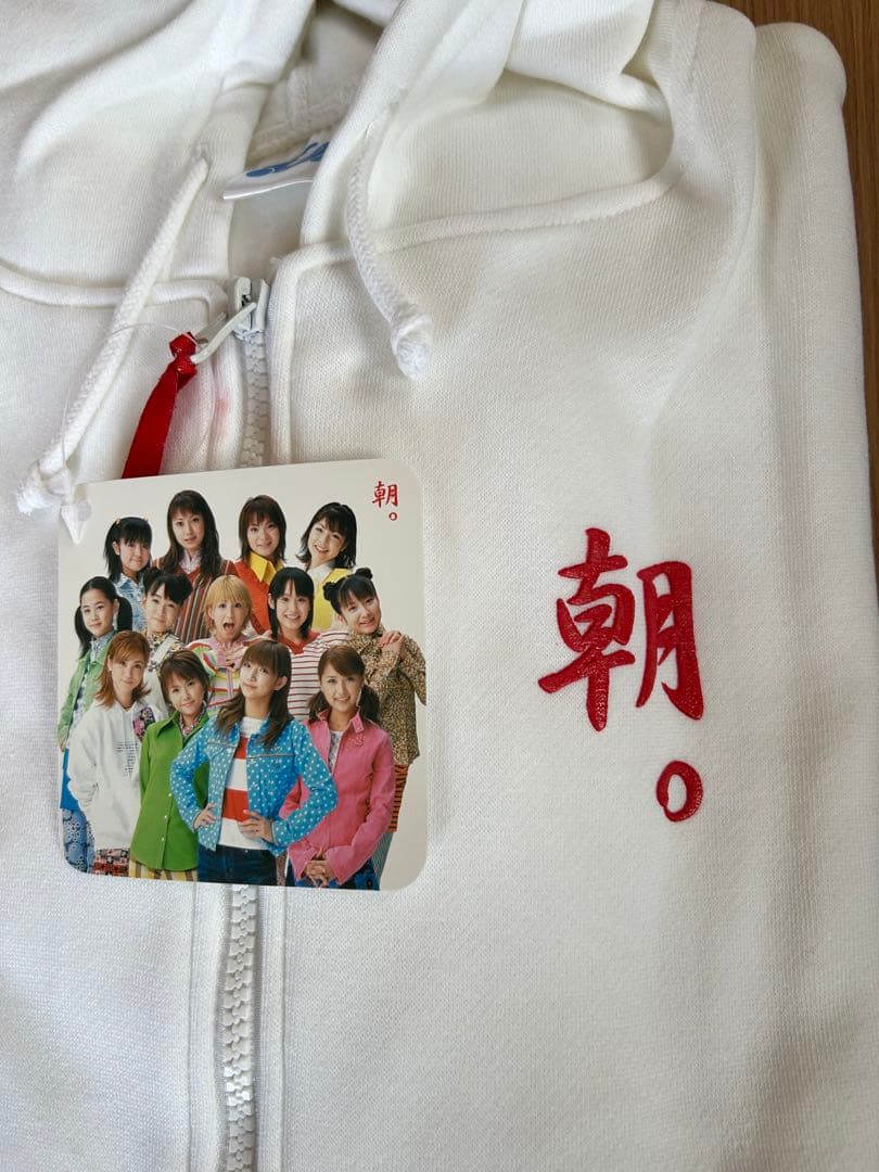 モーニング娘。ホワイト ジップアップパーカー