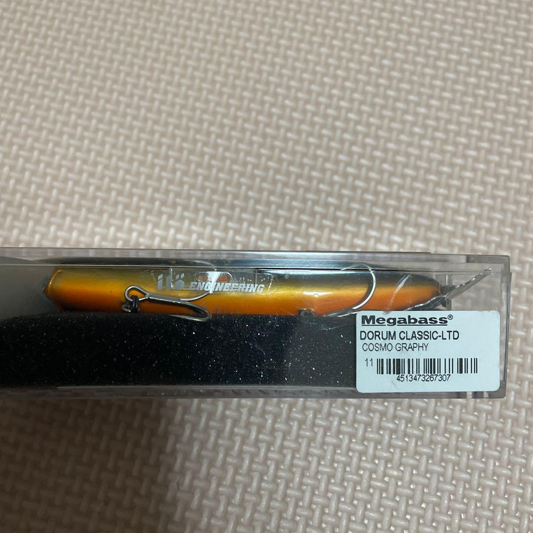 Megabass DORUM CLASSIC-LTD 限定カラー