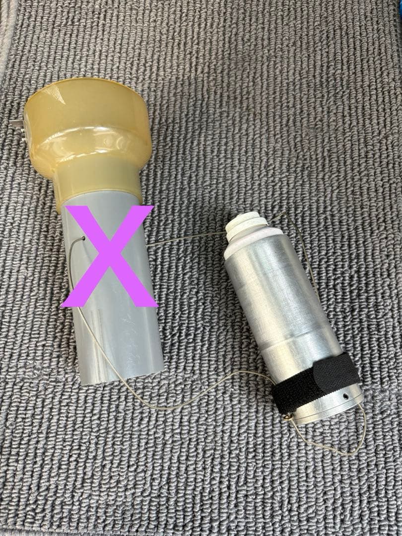 【消防設備点検道具】アルミ容器