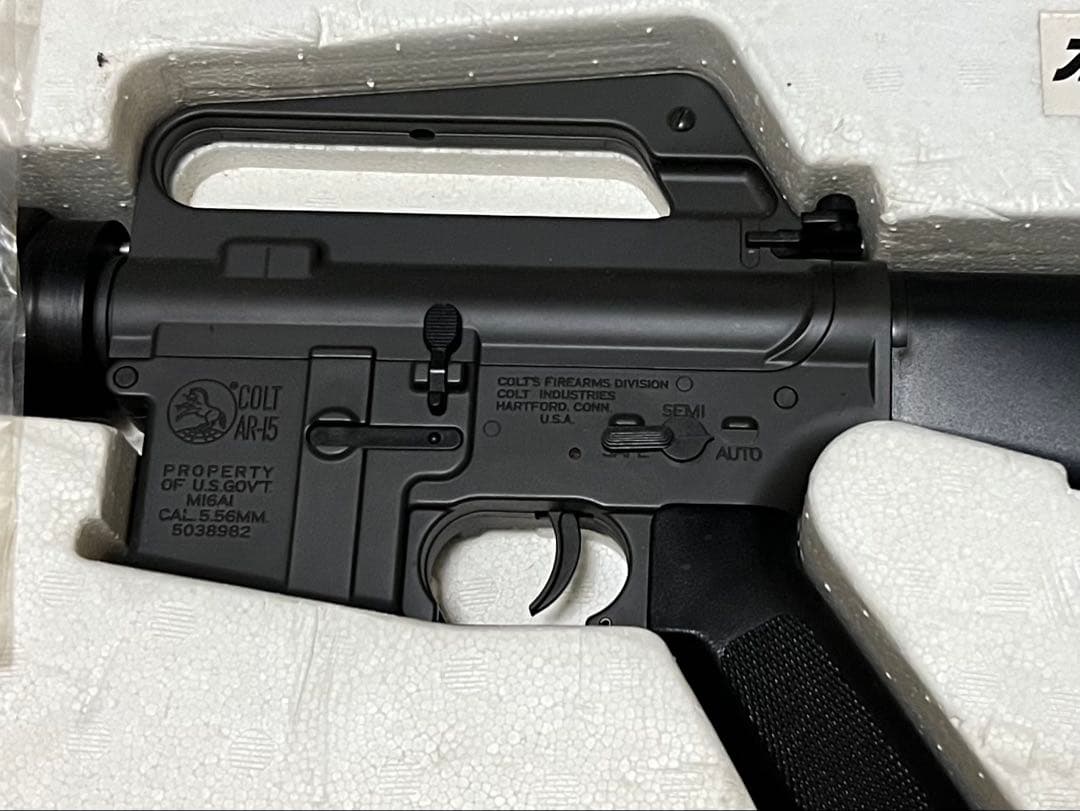 東京マルイ M16A1 電動ガン 可変HOP-UP 充電器/バッテリー付