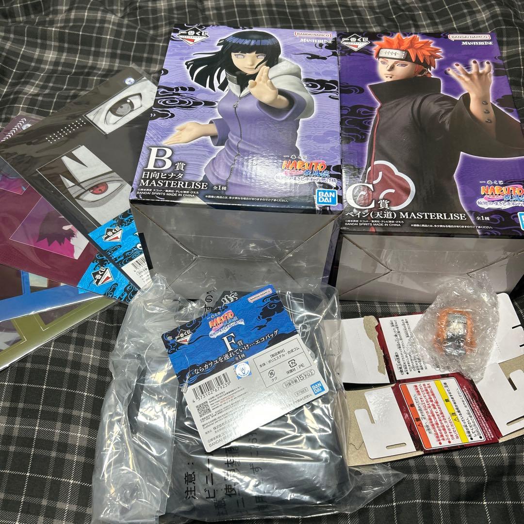 あ*ゅ様 NARUTO ナルト疾風伝 一番くじ B賞、C賞、F賞、J賞