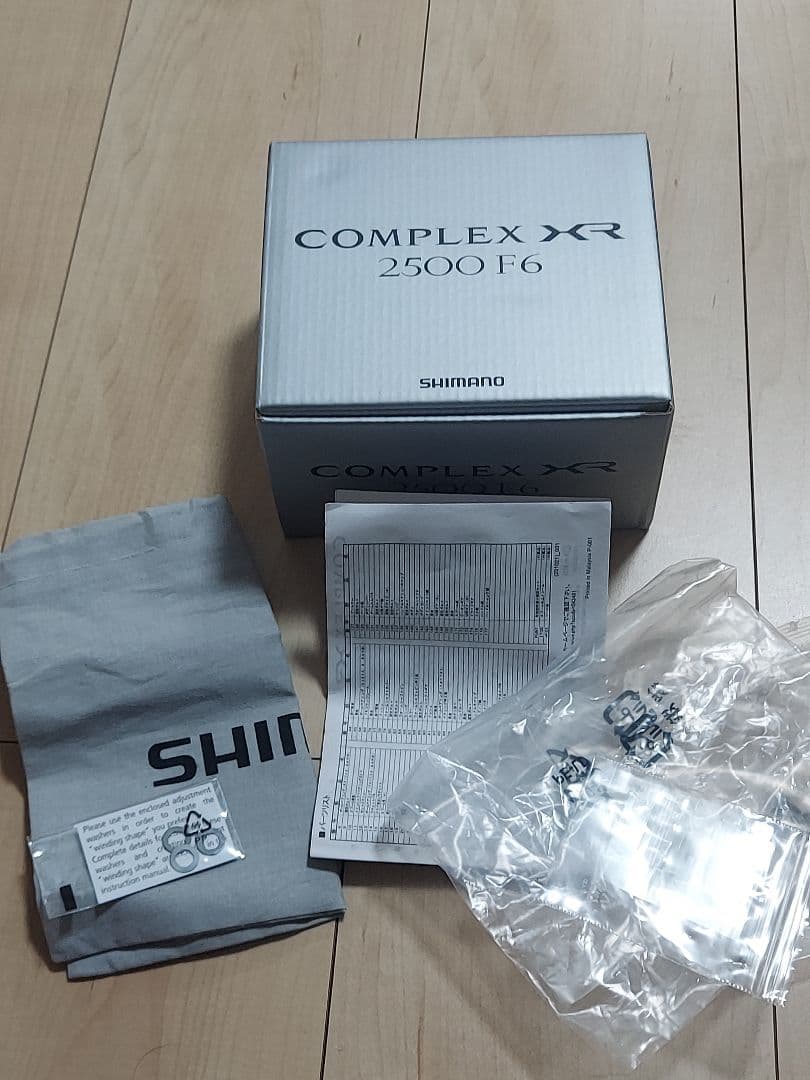 21コンプレックスXR 2500F6