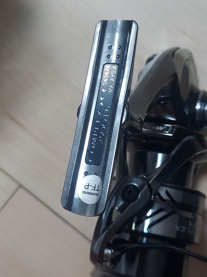21コンプレックスXR 2500F6