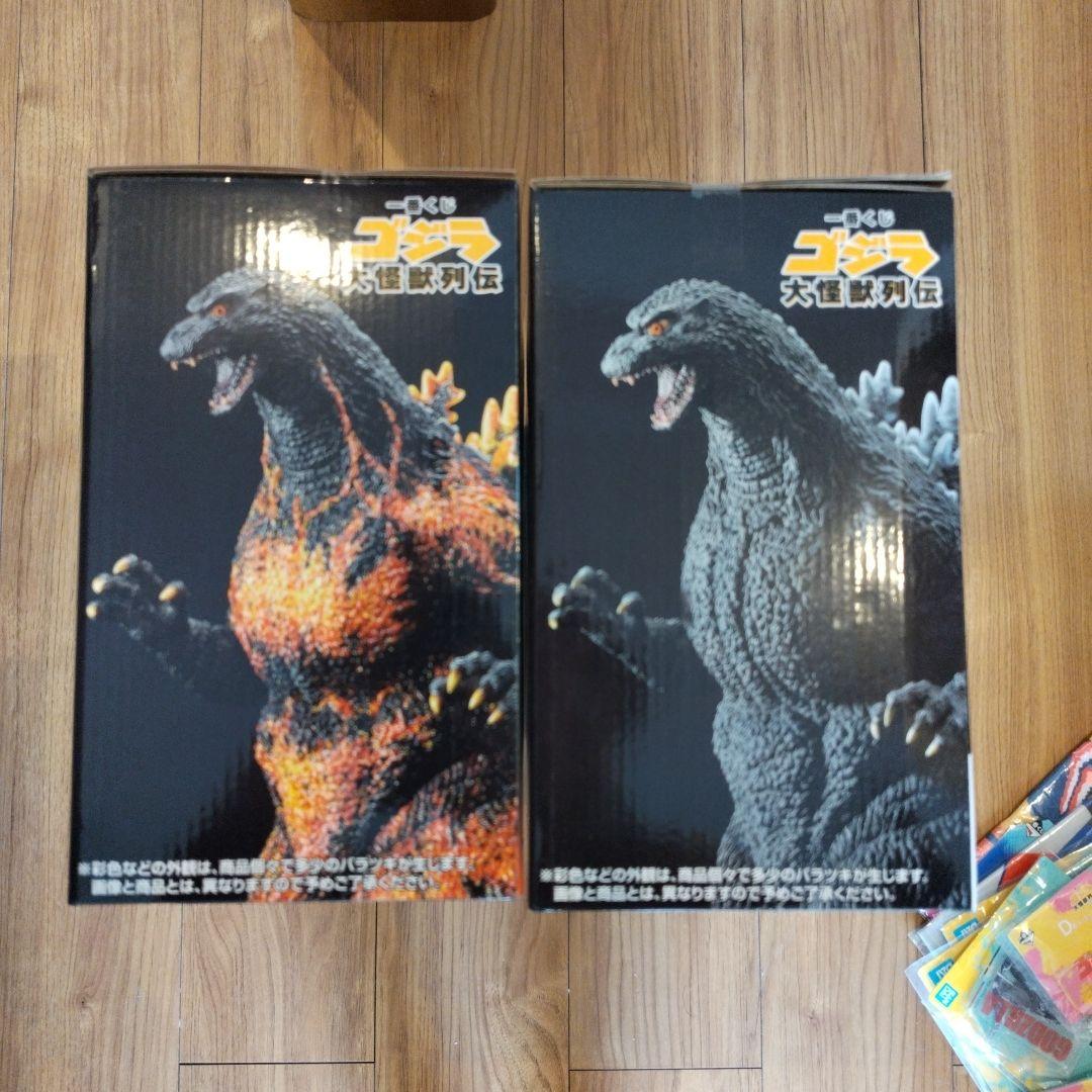 全29種31個セット