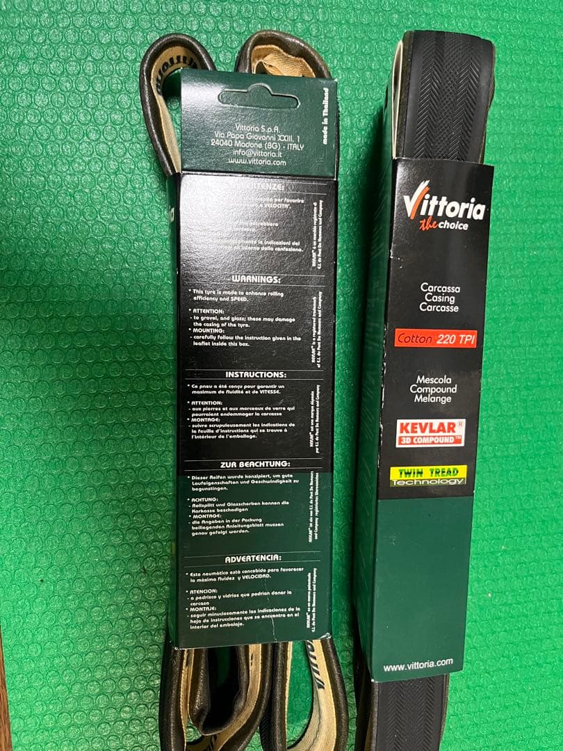 Vittoria Tubolare da Strada 220 TPI おまけ付
