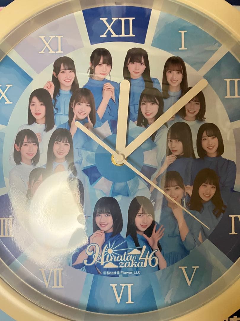 日向坂46 壁掛け時計 約30cm