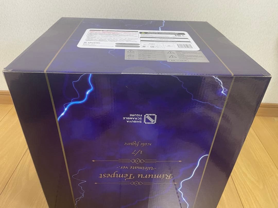 新品未開封　渋スク フィギュア リムル=テンペスト Ultimate ver