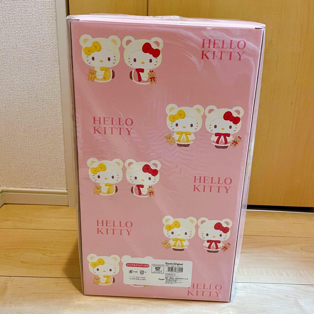 Tiffany 8/1まで
