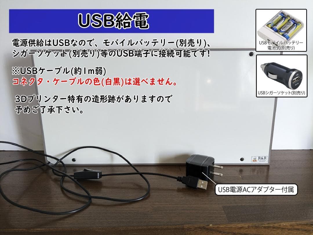 【Lサイズ】ボウリング 遊技場 ゲームセンター 看板 置物 雑貨 ライトBOX