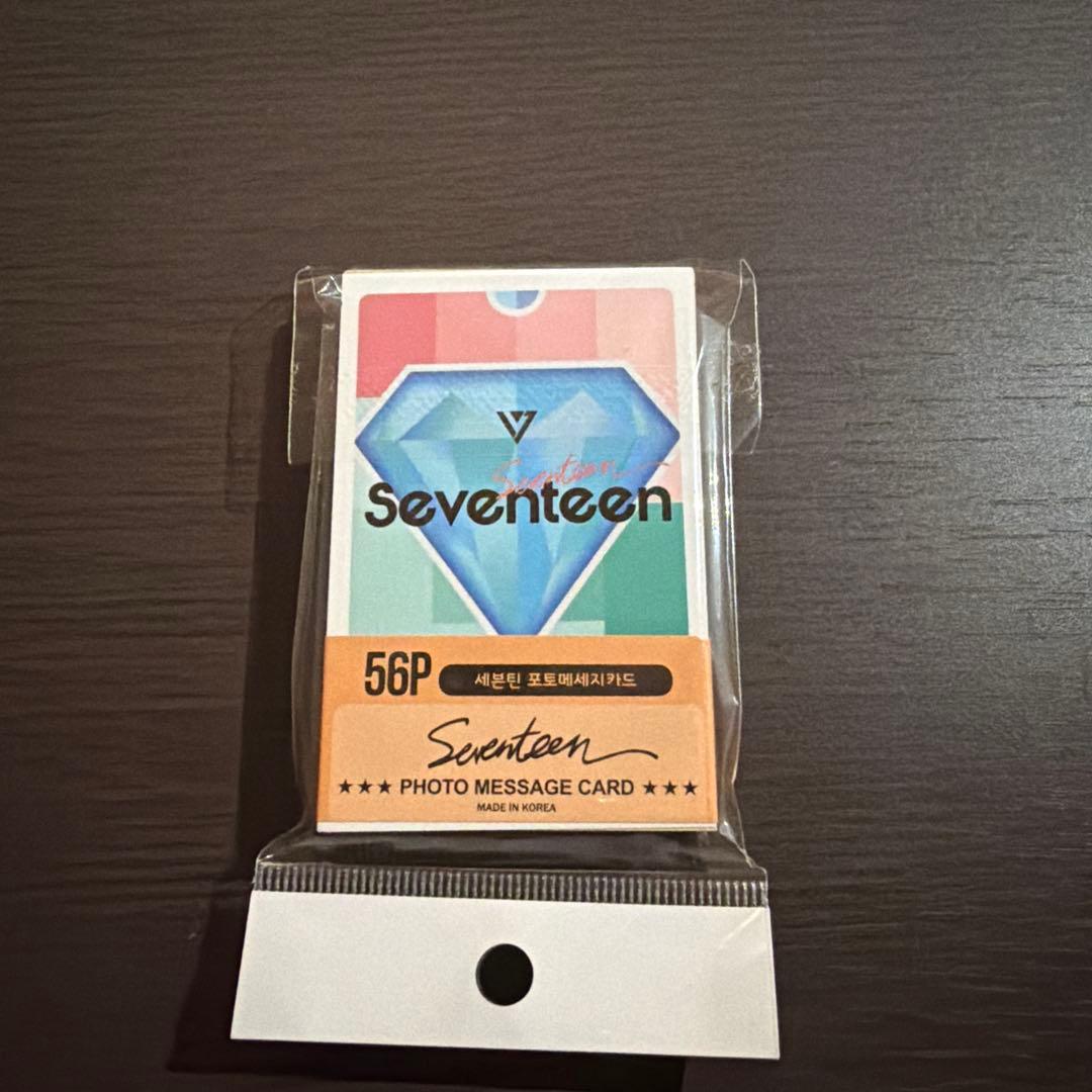 Seventeenグッズセット