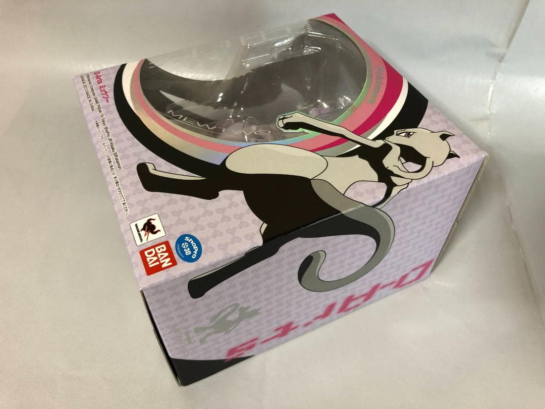 D-Arts ミュウツー フィギュア