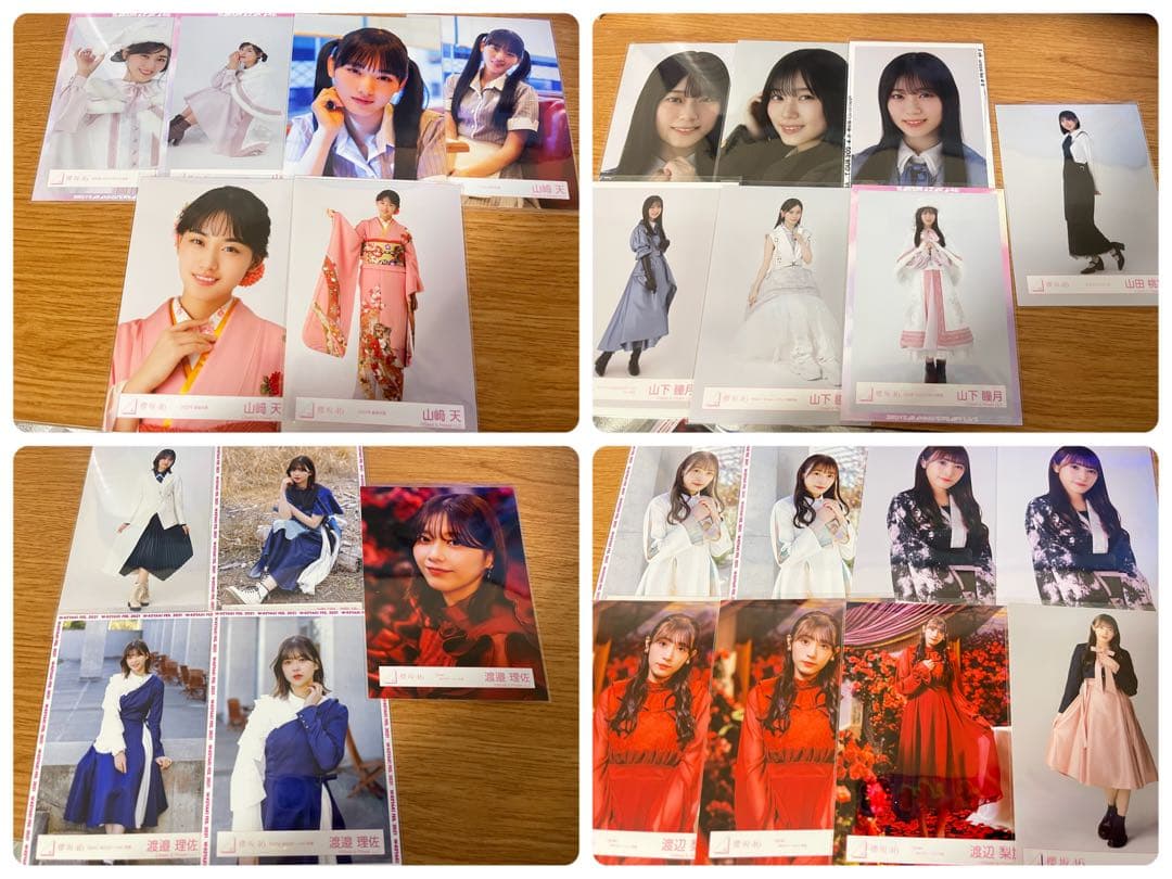 櫻坂46 まとめ売り