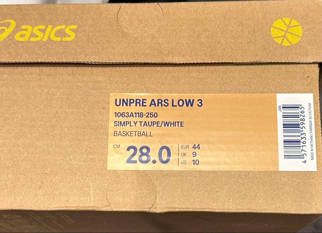 シューズ(男性用) ballaholic Asics ASICS UNPRE ARS LOW 3
