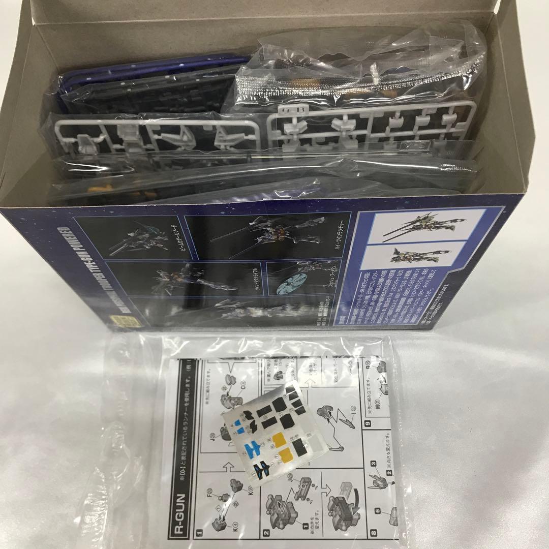 SMP スーパーロボット大戦OG R-GUN POWERED