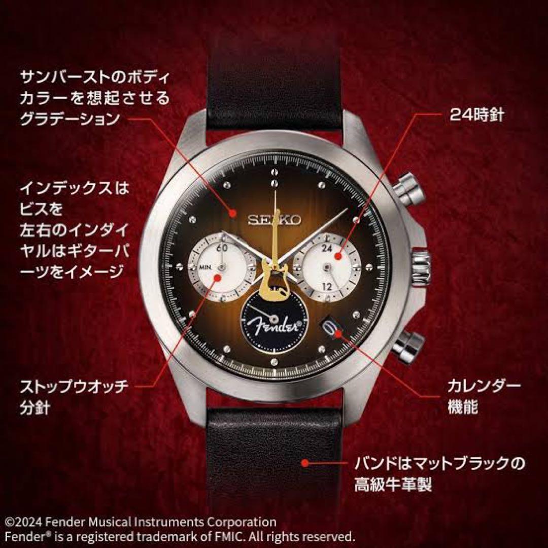 【9/23まで値下げ】フェンダー　ストラトキャスター70周年記念オフィシャル