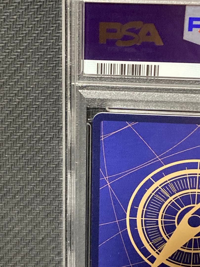 【PSA10】シャンクス 神避 R-P OP10-019 王族の血統