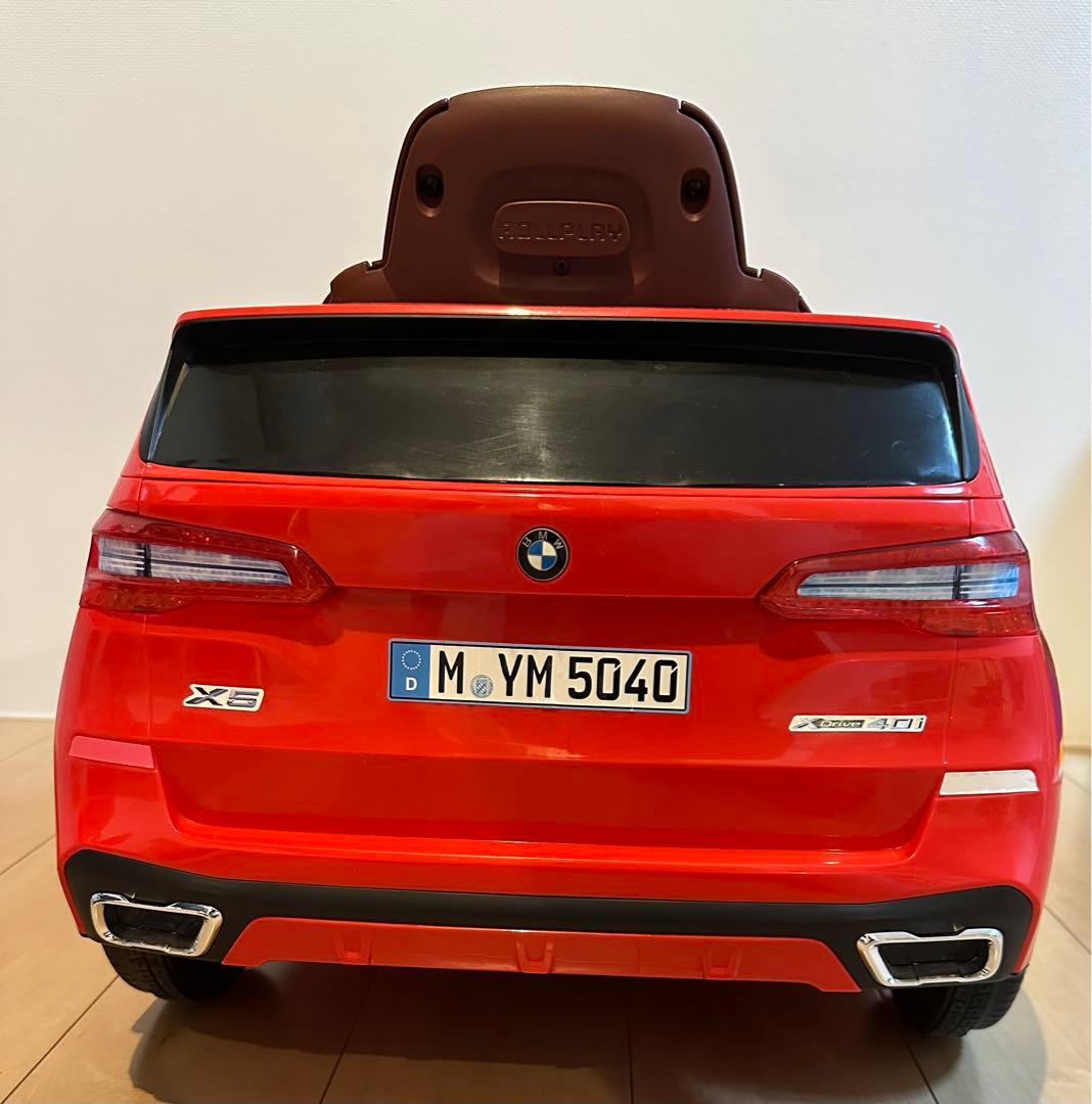 トイザらス限定 X5コンパクト