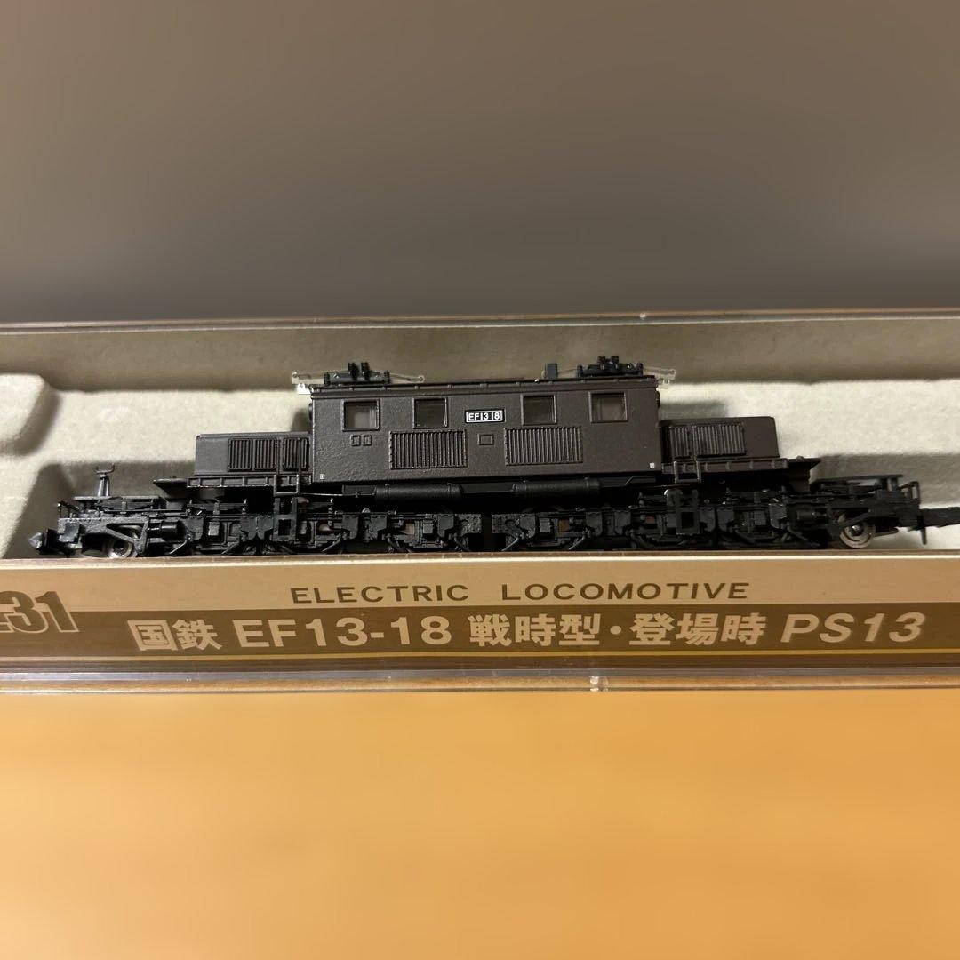 #国鉄#EF13-25 戦時型・第一次改装・ ボンネットR・上越形