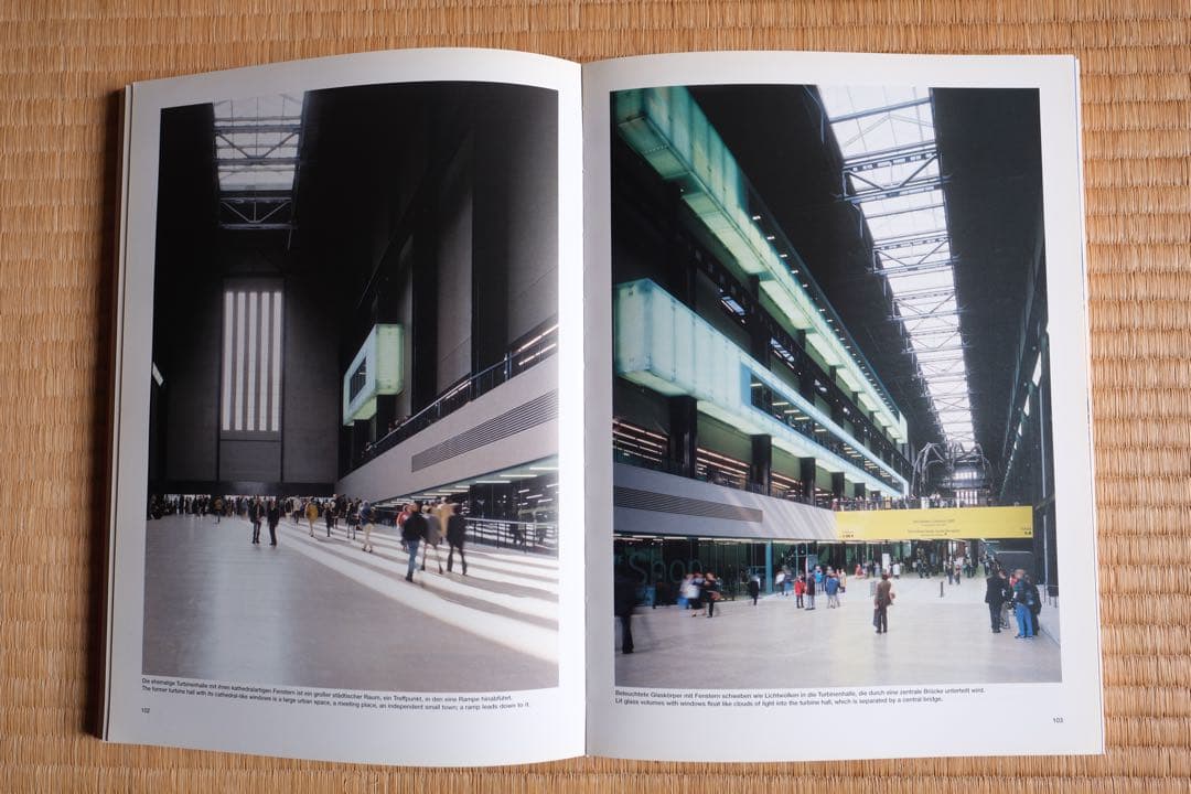 ③HERZOG&DEMEURON 1992-1996 ヘルツォーク・ド・ムーロン