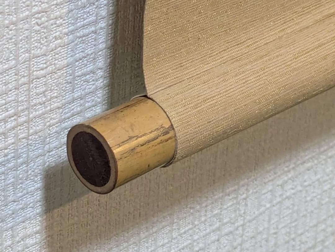 【真作】掛軸　青木月斗　俳句書　正統俳壇の重鎮による雅趣の一幅　合箱入　T184