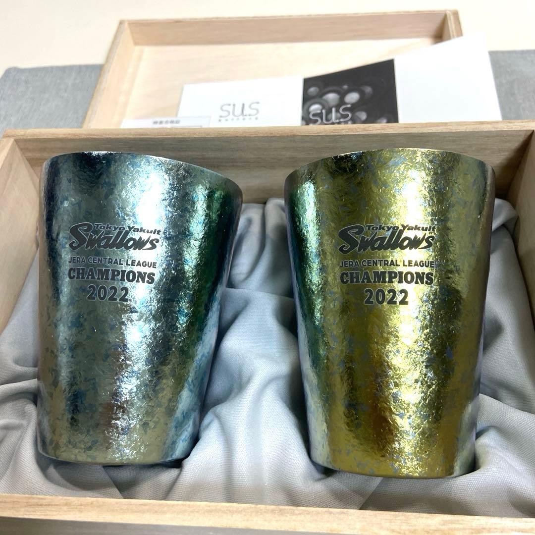 【2022記念品】SUS gallery チタンカップセット チタンタンブラー