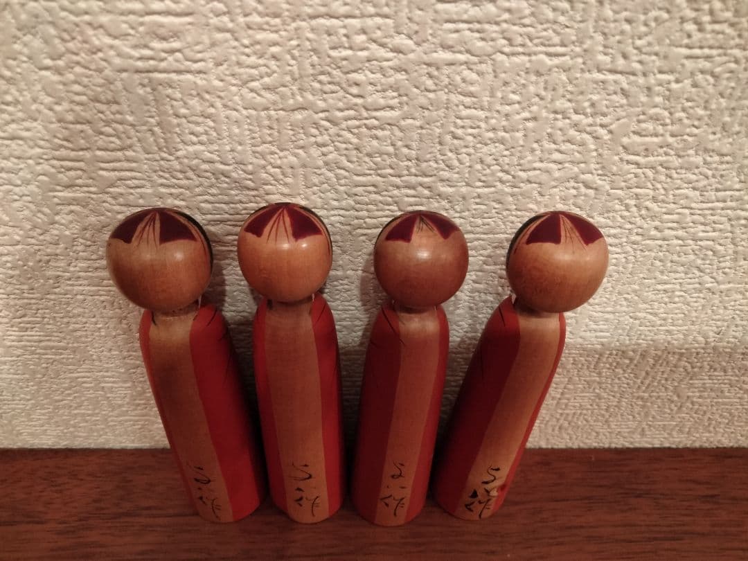 高野与八　こけし　4個セット