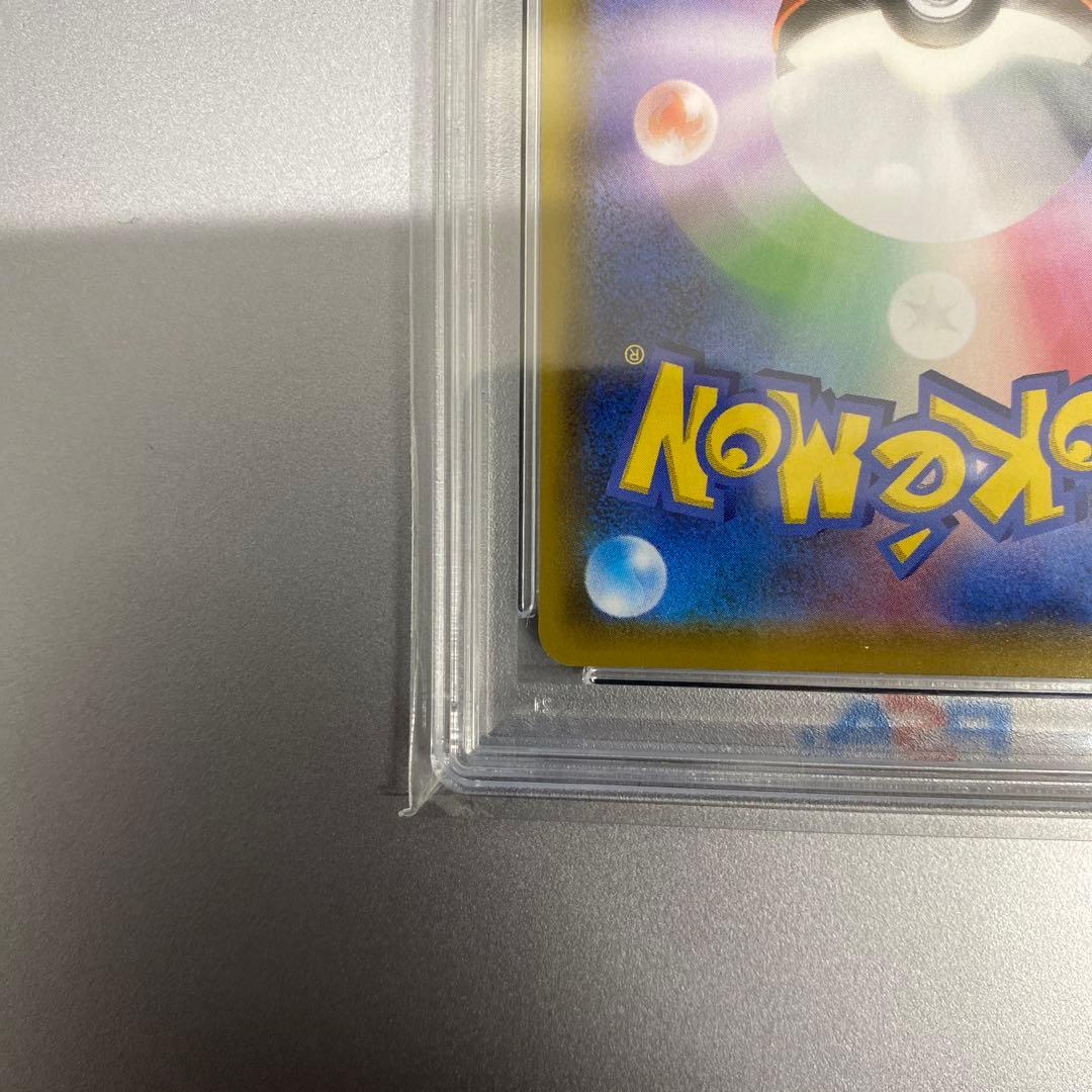 【psa10】ミュウ UR S8a 25th ANNIVERSARY