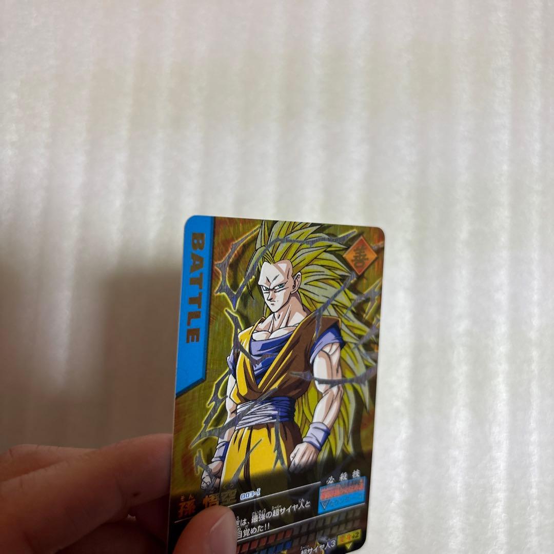 初代　ＤＣＤ　ドラゴンボールＺ　第１弾　爆レア　孫悟空　００３－Ⅰ