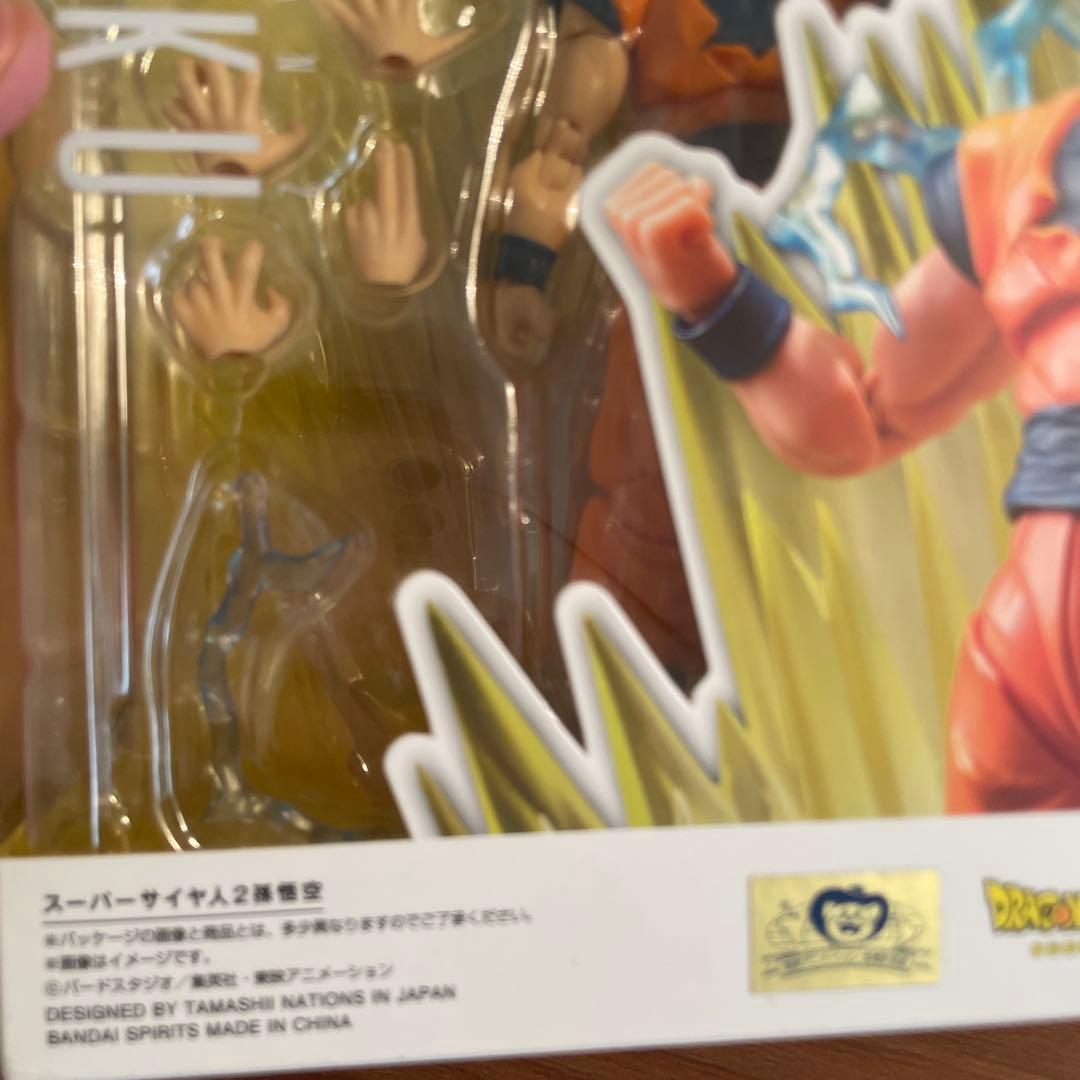 SHFiguarts 超サイヤ人2 孫悟空