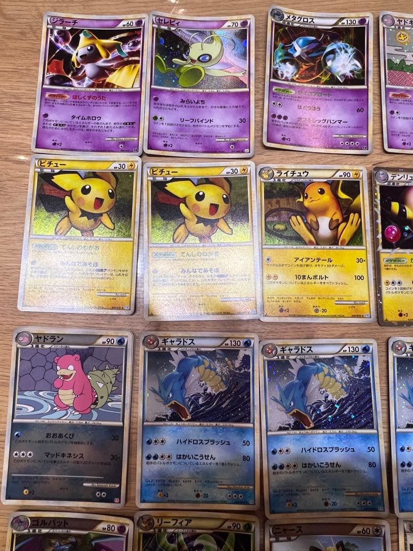 ポケモンカードゲーム エキスパートデッキ リーフィアVSメタグロス、他2009