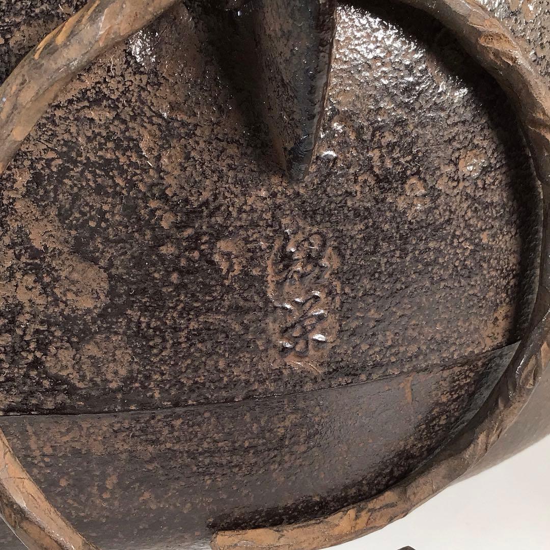 Ｎ６０２　茶釜　『釜師　金森紹栄造』『弾肌』『立口釜』　共箱　茶道具