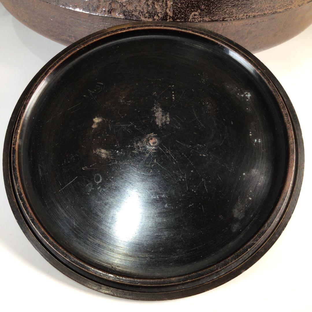 Ｎ６０２　茶釜　『釜師　金森紹栄造』『弾肌』『立口釜』　共箱　茶道具